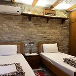 Ahmetaj Gjirokastër